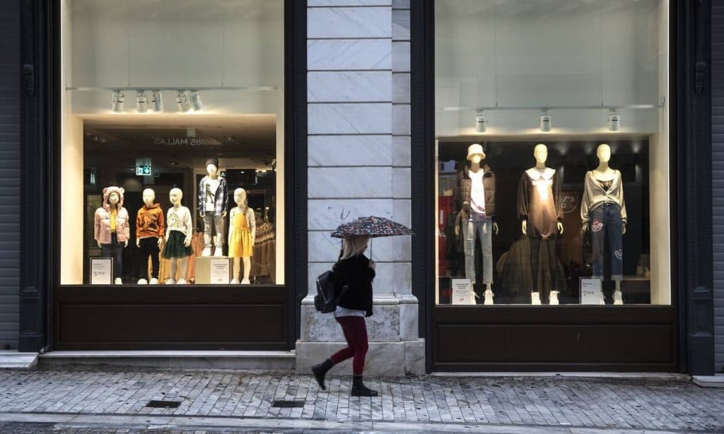 Ανοιχτά μαγαζιά σήμερα Κυριακή (24/1/2020)