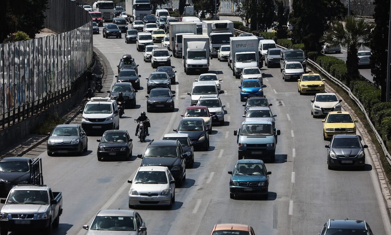 Επιχειρήσεις