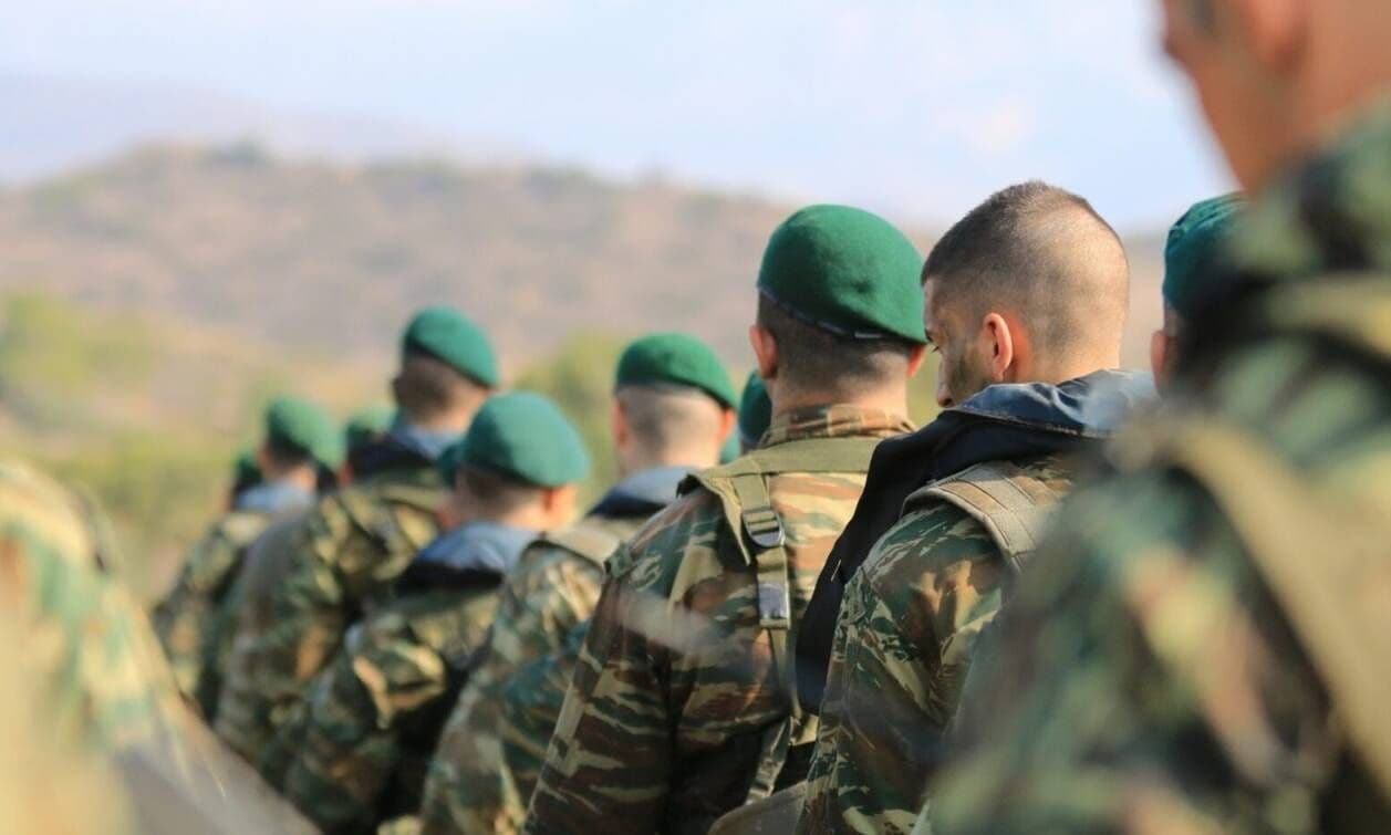 Προσλήψεις ΕΠΟΠ